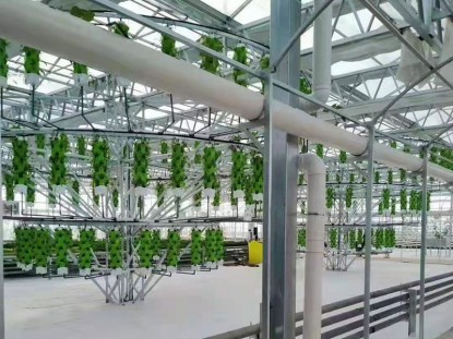 智能生態(tài)餐廳